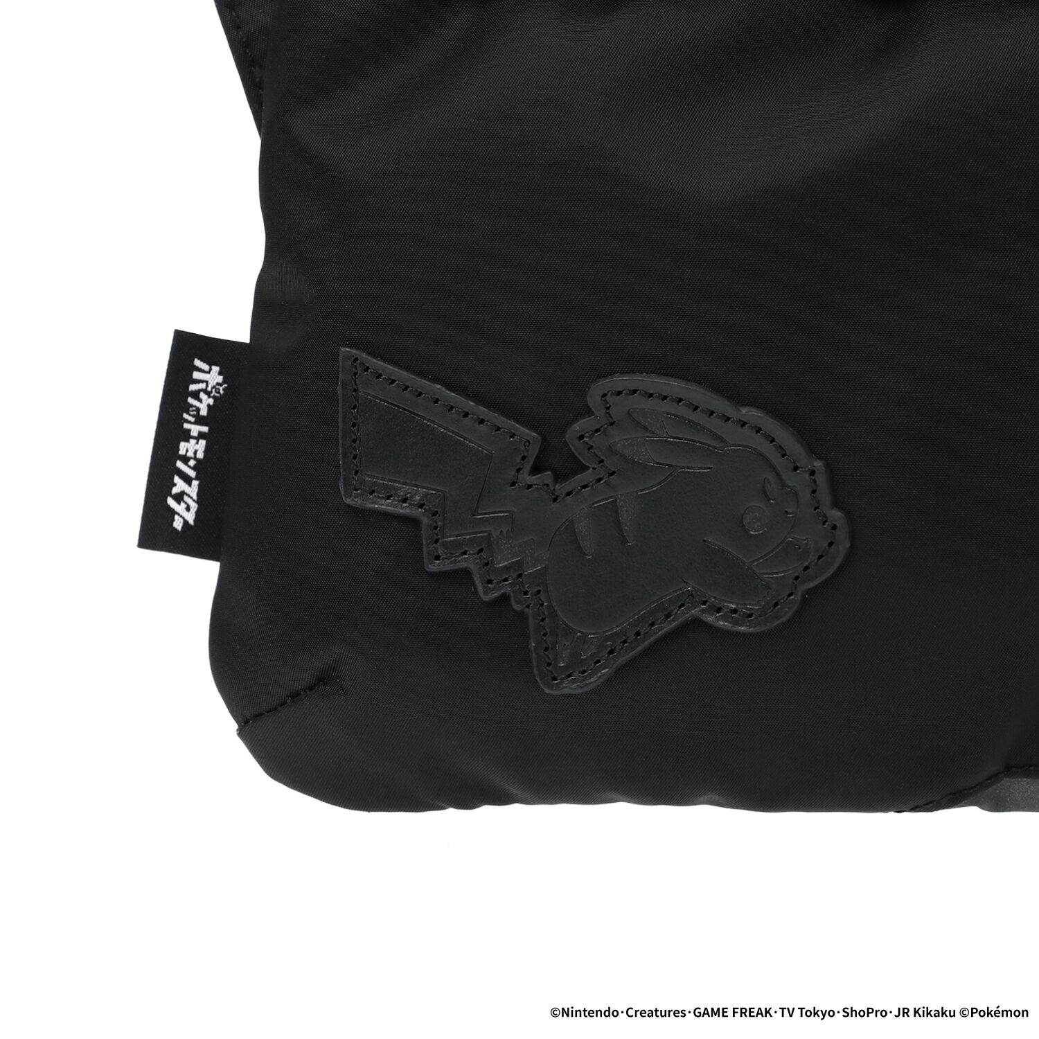 Manhattan Portage BLACK LABEL「KENSINGTON SHOULDER BAG TWL POKEMON」|ショルダー・メッセンジャー|