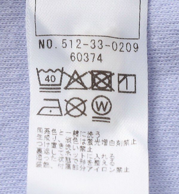 SHIPS KIDS「SHIPS KIDS:80～90cm /ブロックフォント ロゴ Tシャツ」|Tシャツ・カットソー|