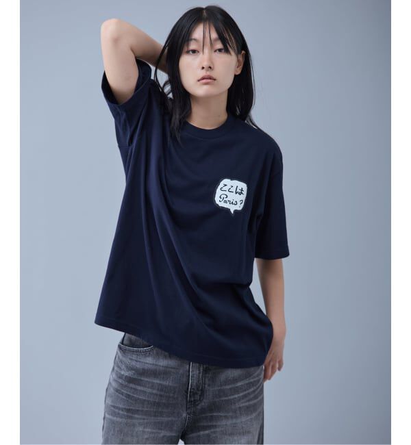 Paris Saint-Germain「JEAN JULIEN x PSG TEE 1」|Tシャツ・カットソー|