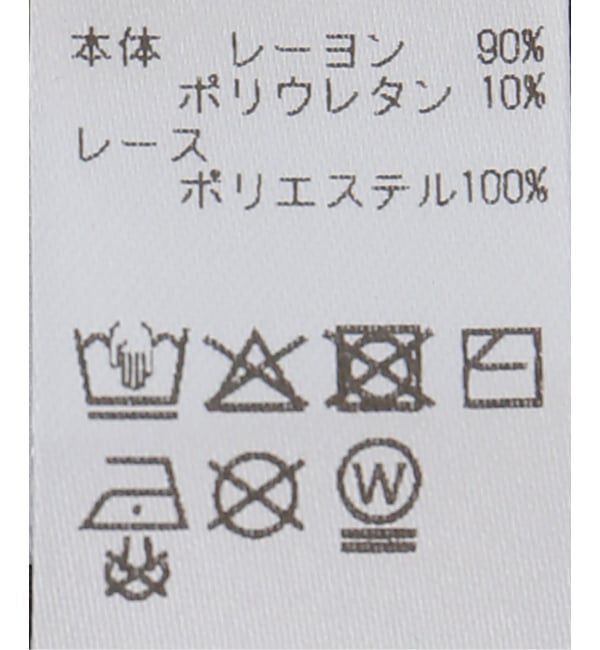 PULP「OMO / オモ Zia Top」|Tシャツ・カットソー|