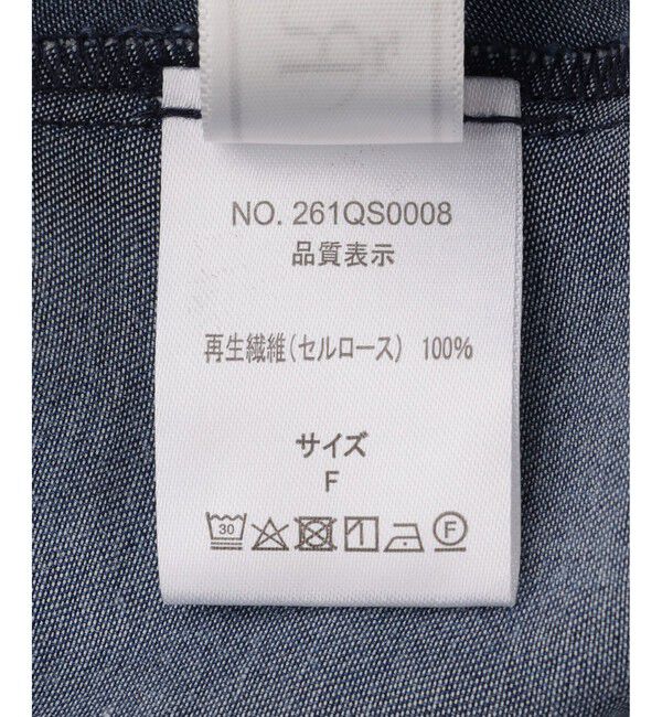 Rope&rsquo;Picnic「【emur/エミュール】パウダーシルクデニムドルマンブラウス/セットアップ」|シャツ・ブラウス|
