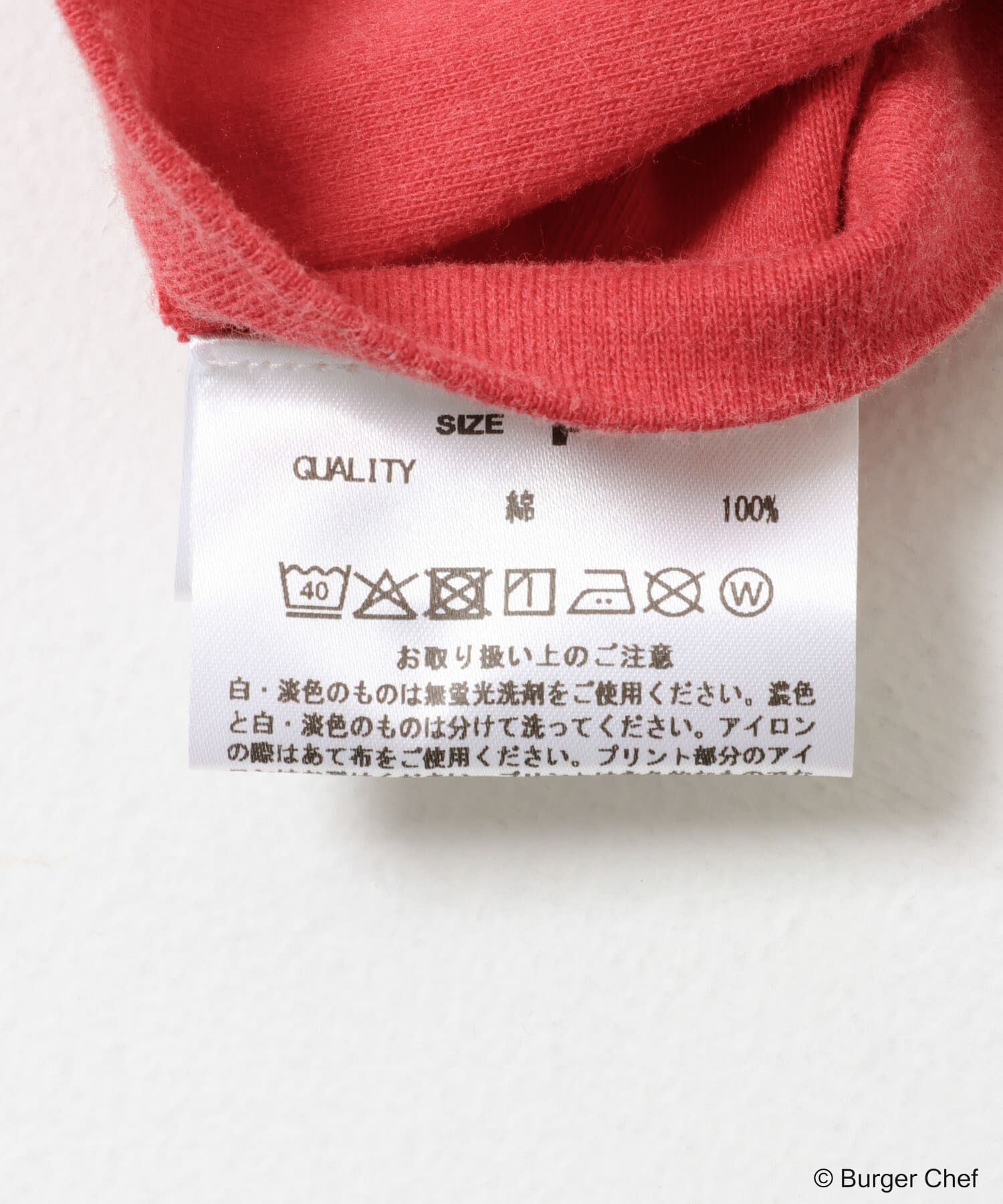 URBAN RESEARCH DOORS「GOOD ROCK SPEED　BURGERCHEF TSHIRTS」|Tシャツ・カットソー|