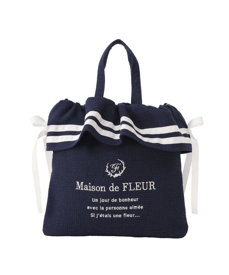 Maison de FLEUR「マリンダブルリボン2Wayトートバッグ」|トートバッグ|