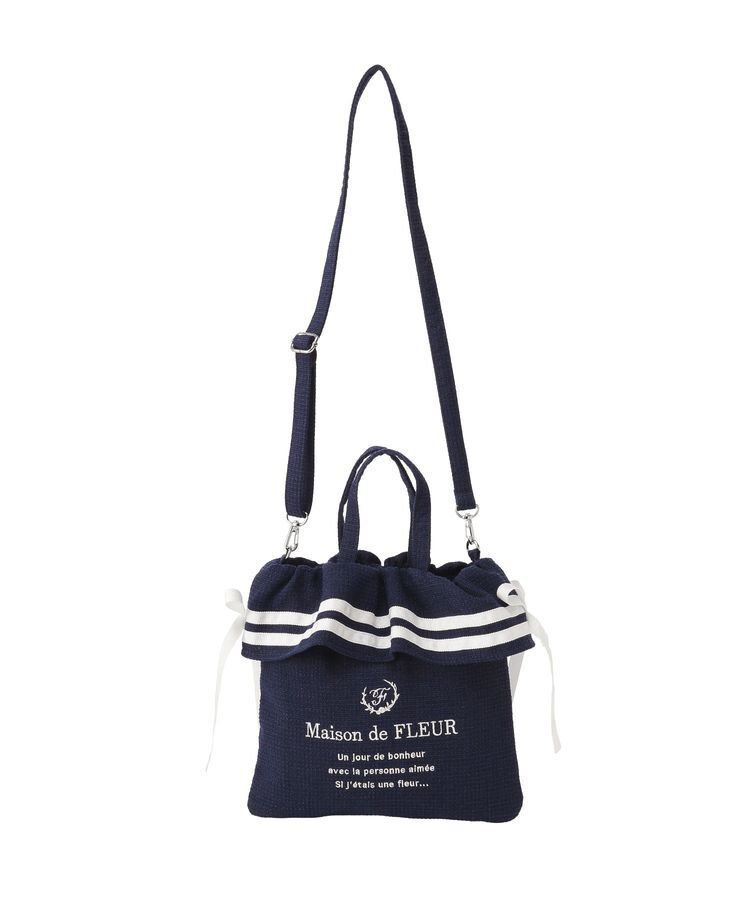 Maison de FLEUR「マリンダブルリボン2Wayトートバッグ」|トートバッグ|