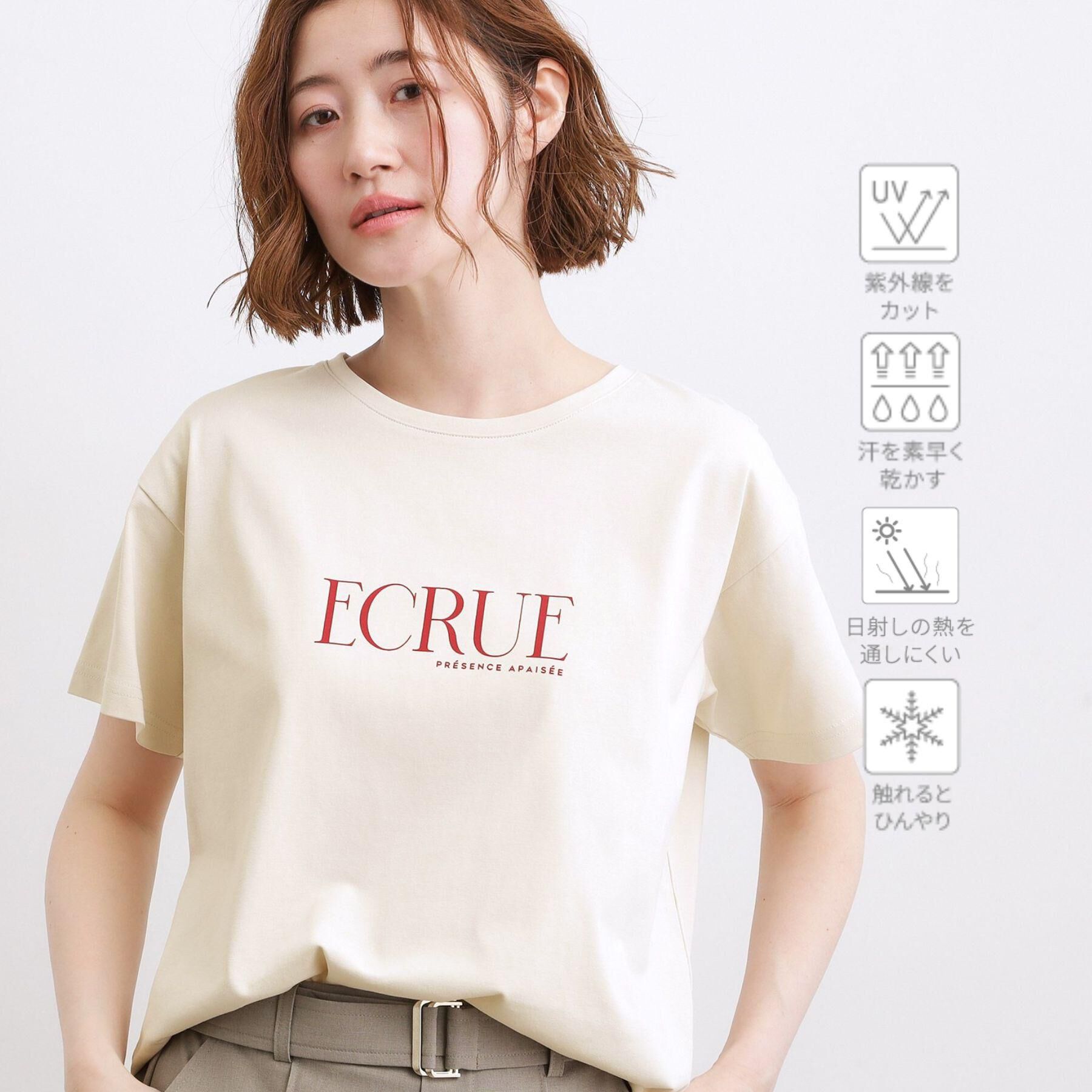 grove「【遮熱／吸水速乾／接触冷感／UVカット】ベーシックロゴTシャツ」|Tシャツ・カットソー|ライトベージュ(05