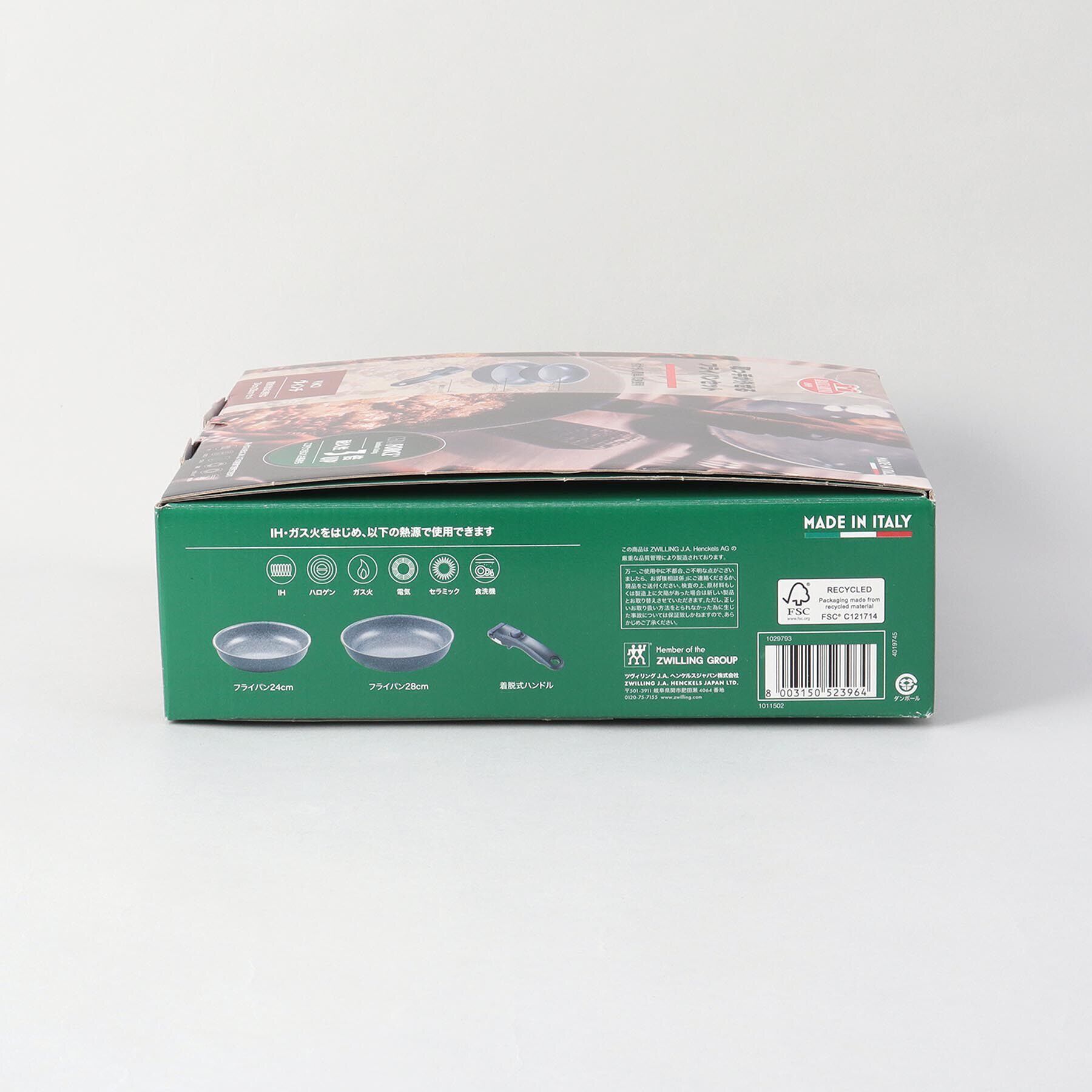 212 KITCHEN STORE「ヴィンチ フライパン3Pセット 24cm/28cm/ハンドル ＜BALLARINI バッラリーニ＞」|食器・キッチングッズ|