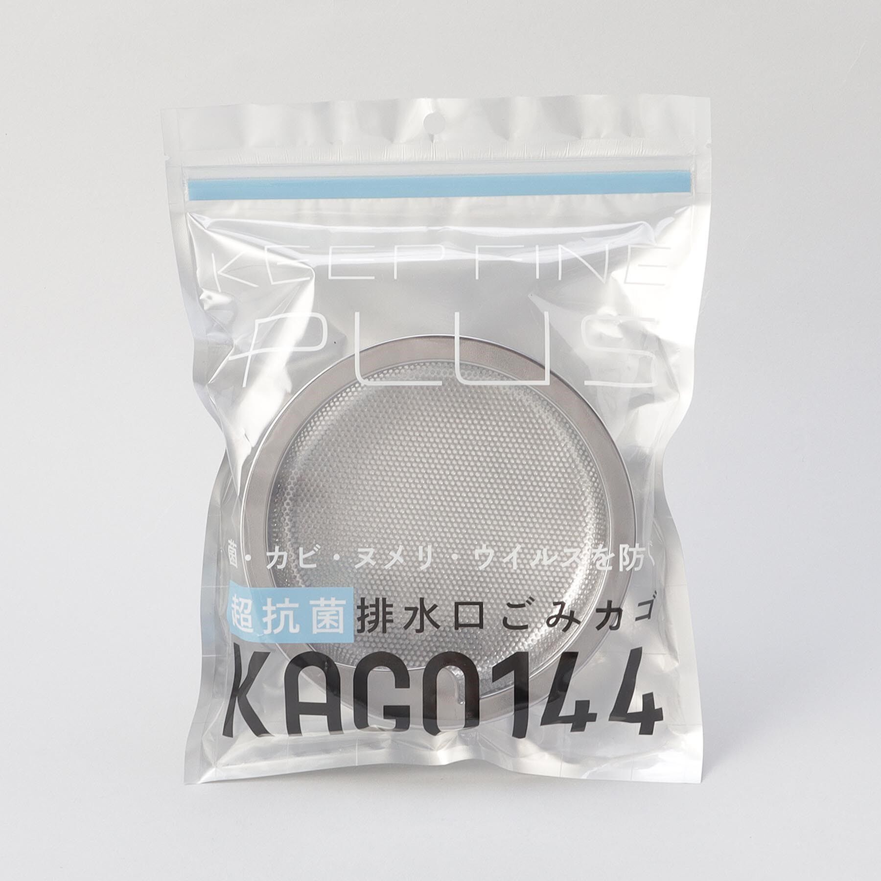 212 KITCHEN STORE「KEEP FINE PLUS 超抗菌排水口ごみカゴ KAGO144」|その他|
