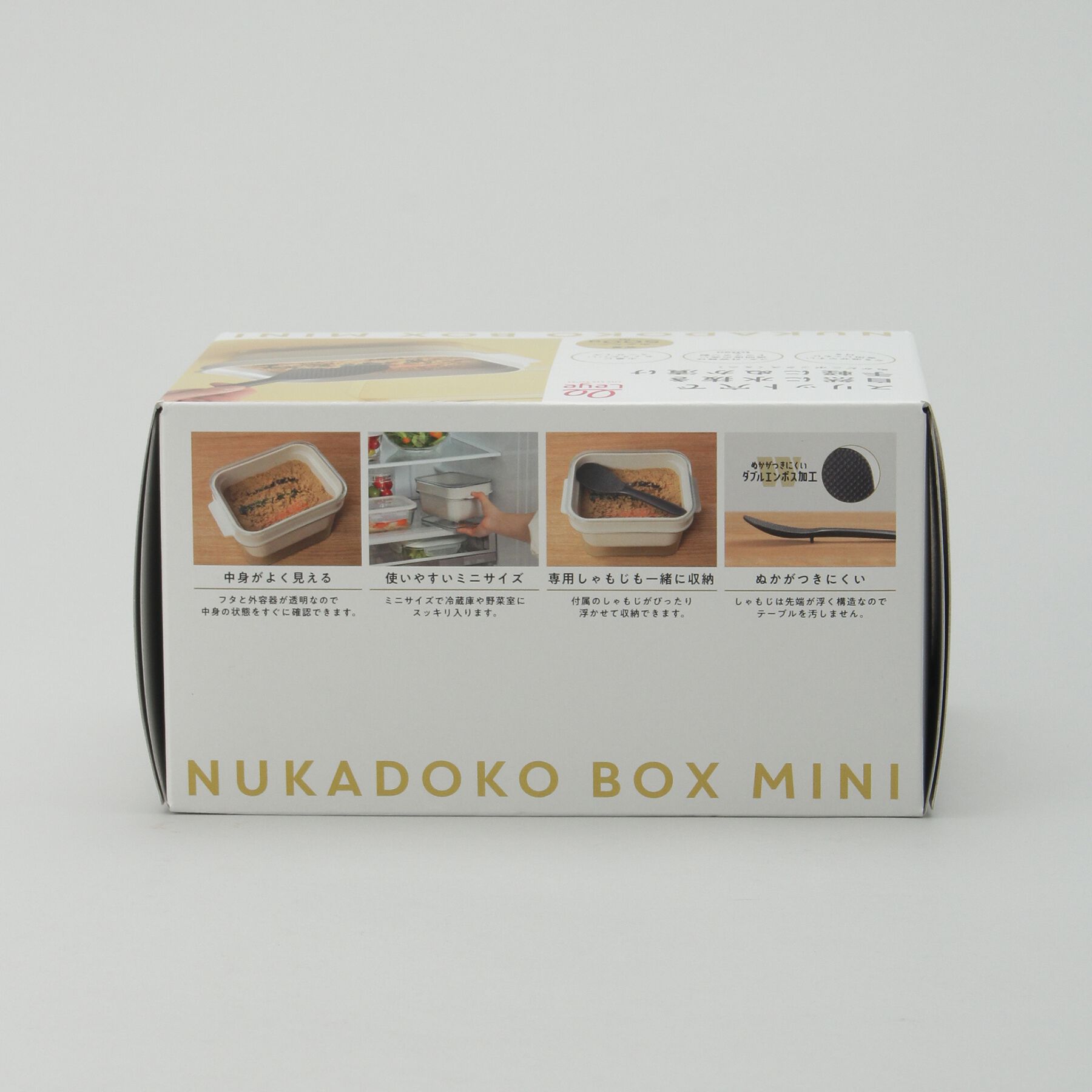 212 KITCHEN STORE「ぬかどこボックス ミニ ＜leye レイエ＞」|食器・キッチングッズ|