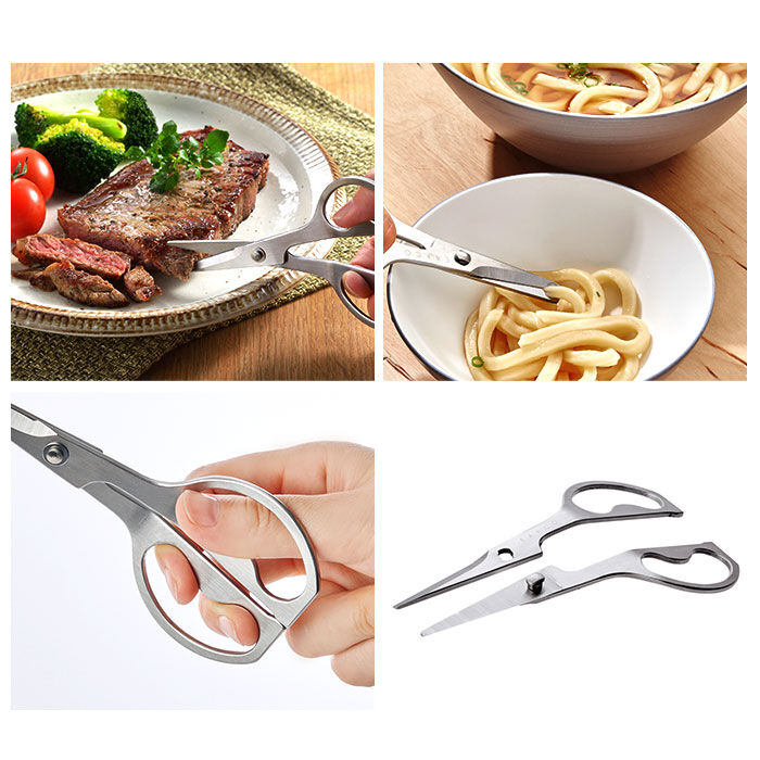 BACKYARD FAMILY「EAトCO イイトコ ハサミ 通販 キッチンバサミ キッチンばさみ 鋏 ハサミ はさみ カトラリー」|食器・キッチングッズ|