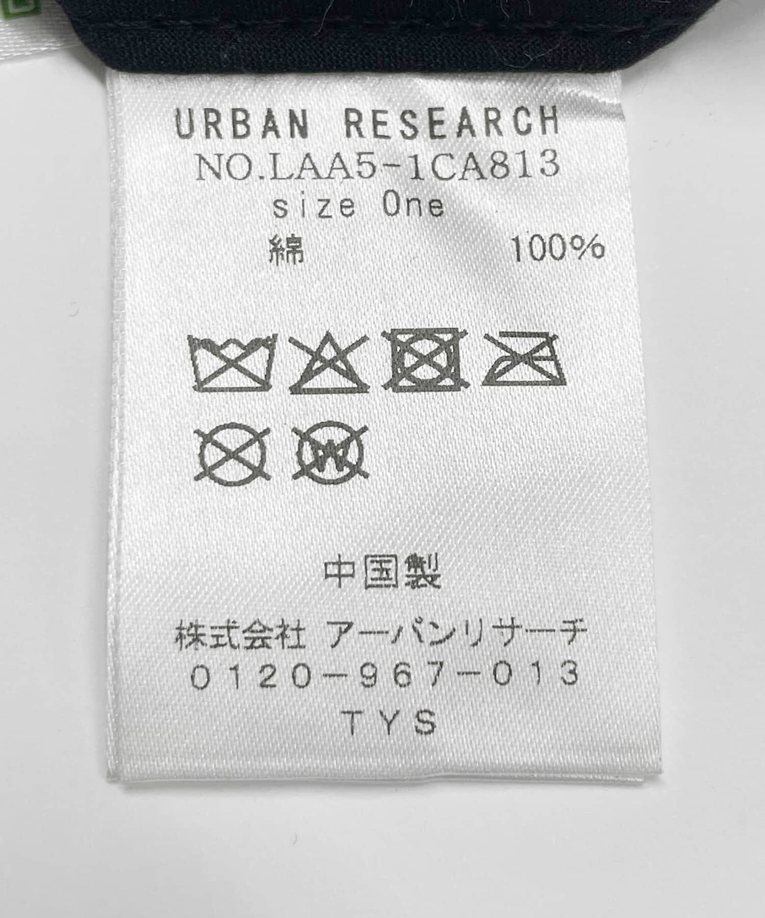 Sonny Label 「OOPS　ロゴマークキャップ」|キャップ・キャスケット|