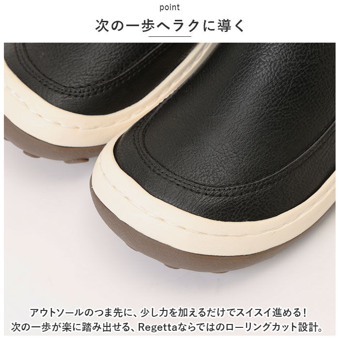 BACKYARD FAMILY「リゲッタ サンダル CCKP001 通販 リゲッタカヌー Regetta Canoe サボ」|サンダル|