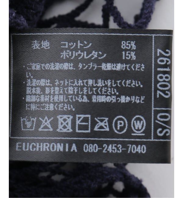 IENA LA BOUCLE「EUCHRONIA ユークロニア ストレッチ レース short sleeve tee 261802」|Tシャツ・カットソー|