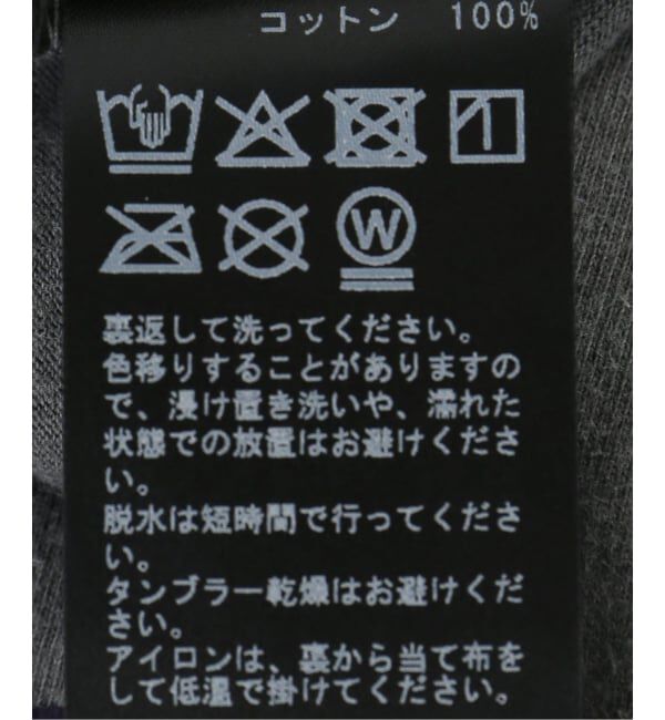 PULP「OMO / オモ Holiday 2026 Merch T-Shirt」|Tシャツ・カットソー|