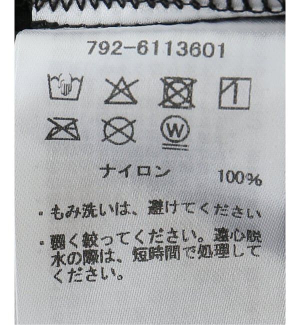 JOURNAL STANDARD「別注【MANASTASH/マナスタッシュ】 for JS NYLON SHORTS」|スラックス|