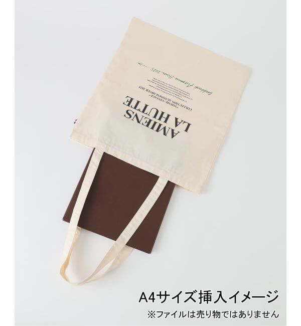  「《予約》La Hutte/ラユット AMIENS LAHUTTE tote」|トートバッグ|