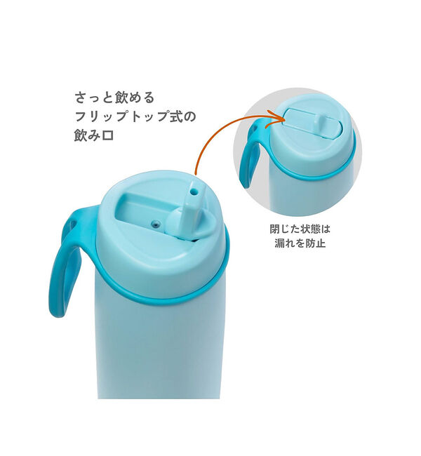Rouge vif「【b.box/ビーボックス】フリップトップボトル690ml（ステンレス製水筒）/」|食器・キッチングッズ|