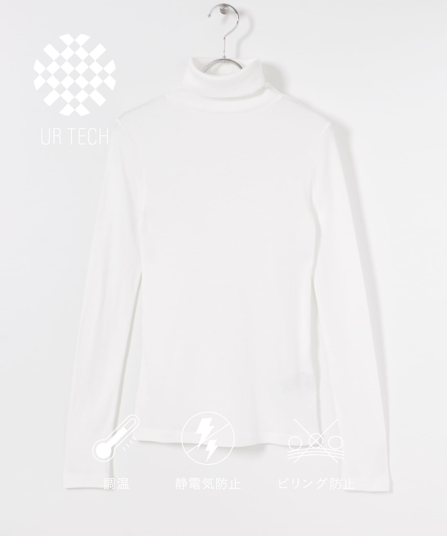 URBAN RESEARCH「『UR TECH』タートルネックロングTシャツ」|Tシャツ・カットソー|ホワイト