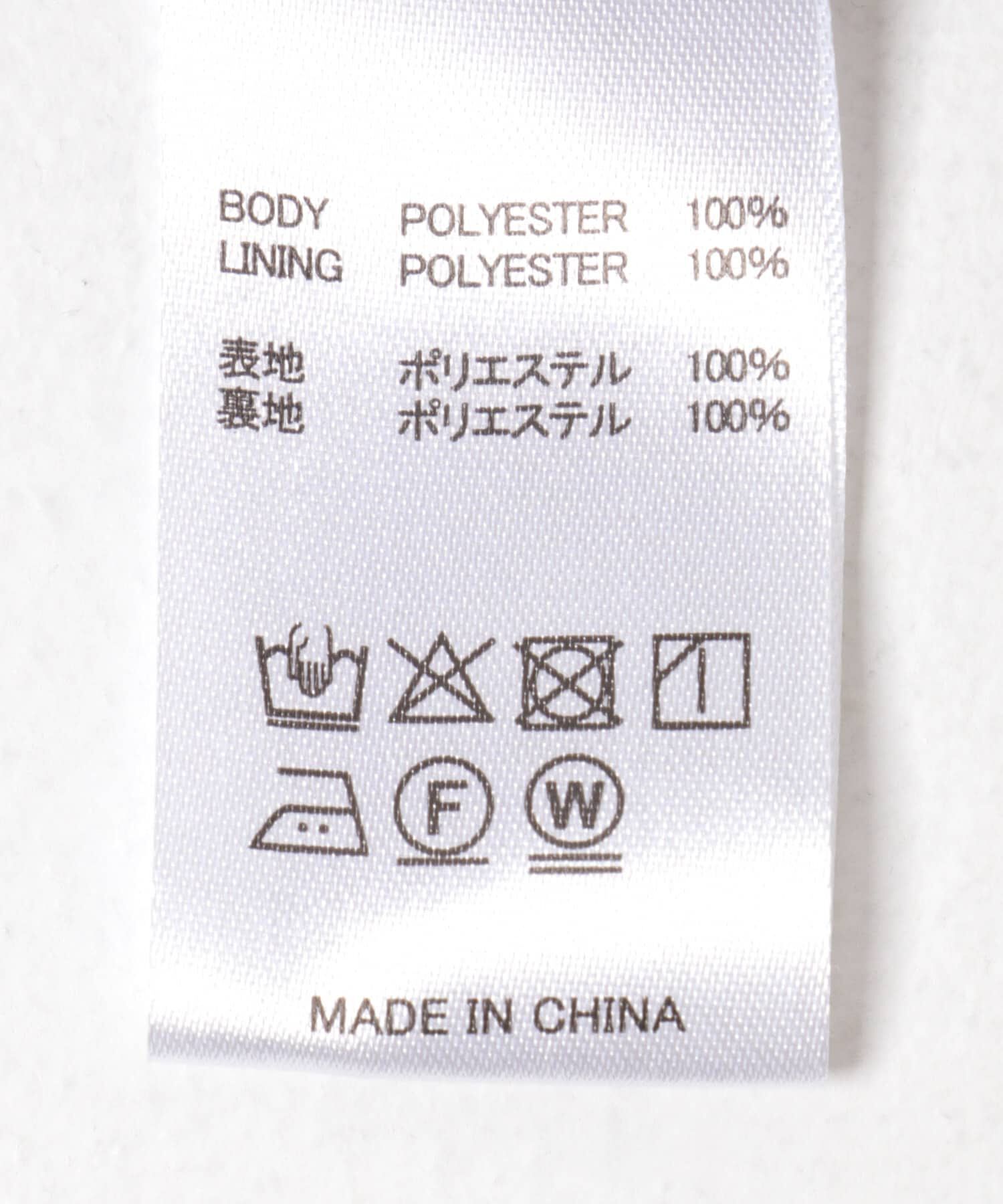 URBAN RESEARCH「New Era　OD UTILITY SPT LONG」|その他|