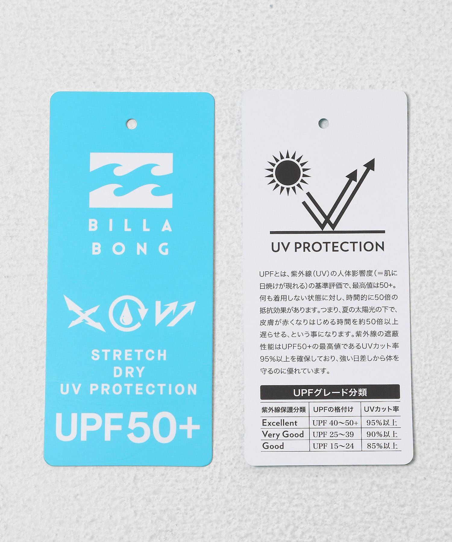 Sonny Label 「BILLABONG　UTILITY SHIRRING PANTS」|その他|