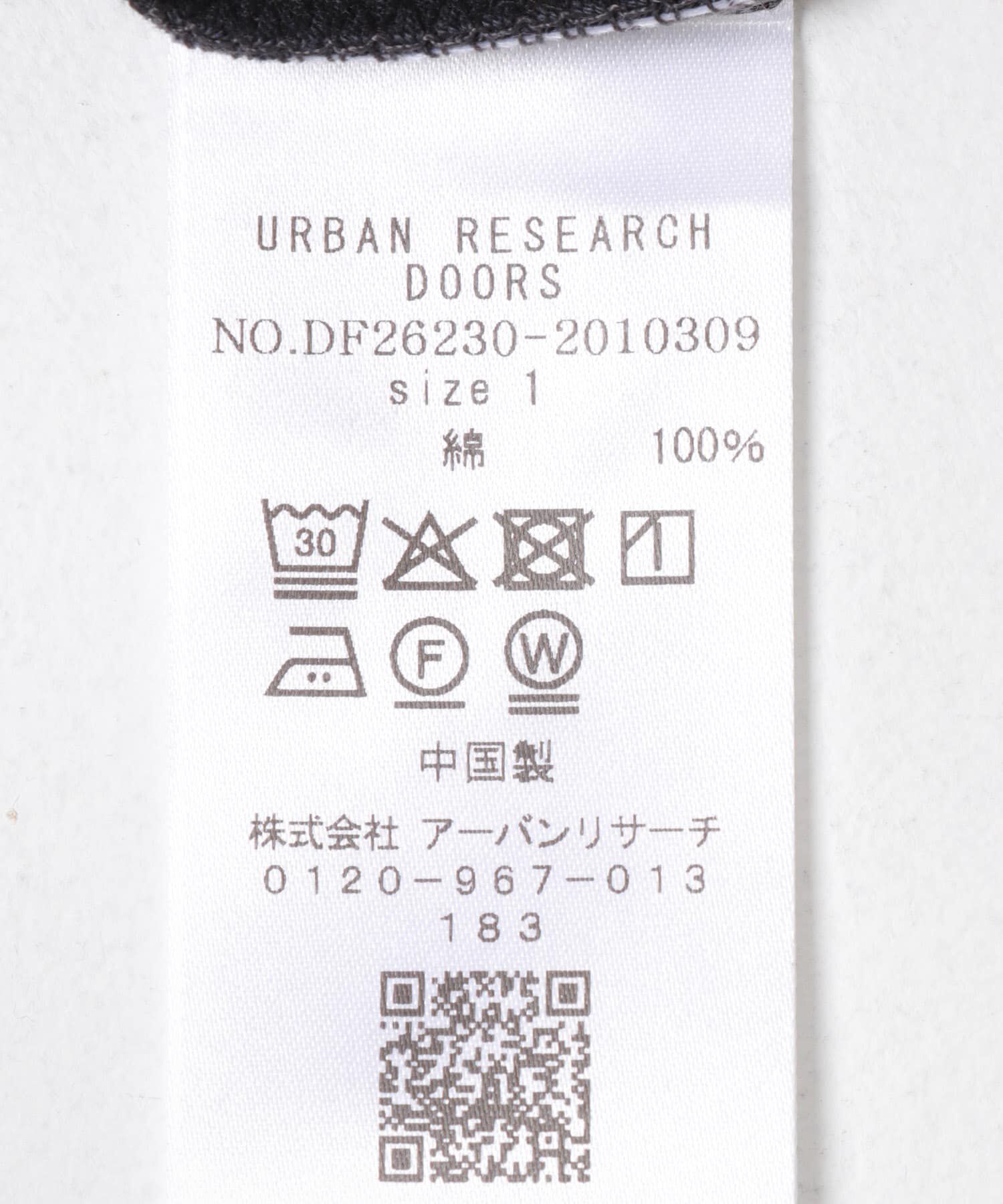 URBAN RESEARCH DOORS「FORK&SPOON　ボトルネックギャザースリーブTシャツ」|Tシャツ・カットソー|