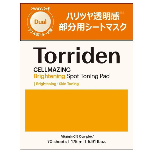  「Torriden (トリデン) セルメイジングビタCトーニングパッド 本体 (70枚)」|フェイスマスク・パック|