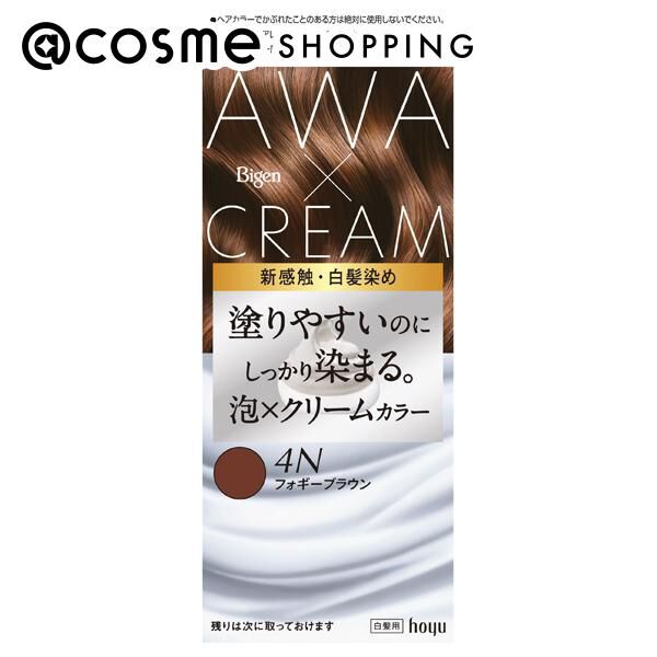 「ビゲン 泡クリームカラー 4Nフォギーブラウン (50g+40g+5ml)」|ヘアスタイリング|その他