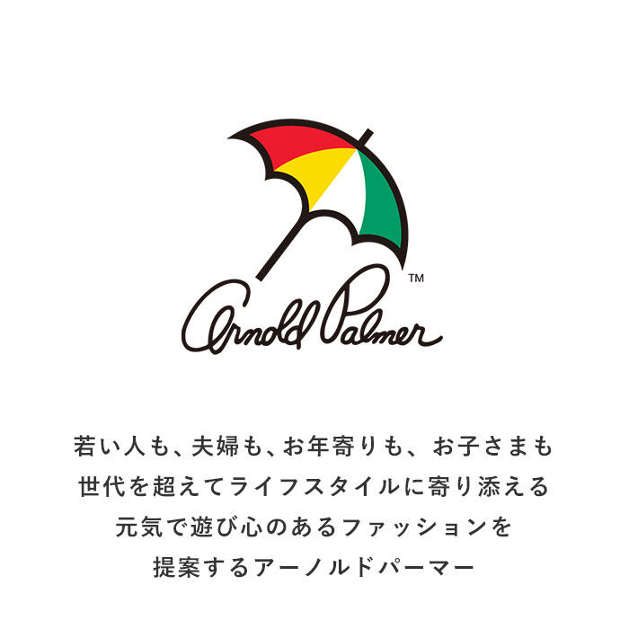 BACKYARD FAMILY「アーノルドパーマー スニーカー 通販 レディース 靴 おしゃれ レディースシューズ 運動靴」|スニーカー|