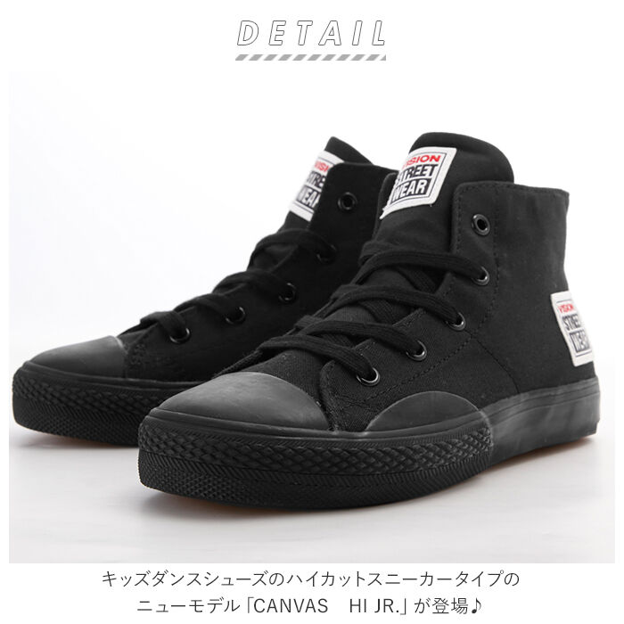 BACKYARD FAMILY「vision street wear キッズ スニーカー 通販 ヴィジョン ビジョン」|スニーカー|