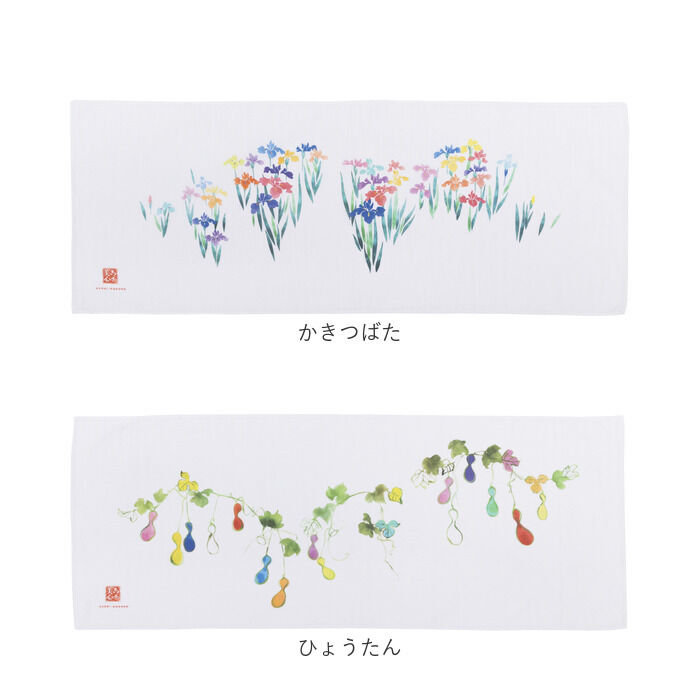 BACKYARD FAMILY「ガーゼ 通販 手ぬぐい てぬぐい ガーゼハンカチ ハンカチ 二重ガーゼ ランチョンマット おしぼり」|その他|