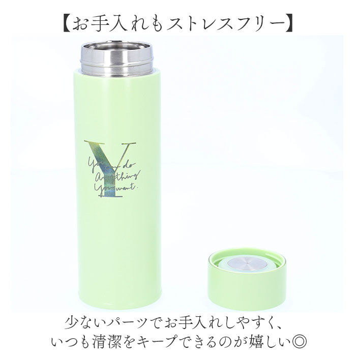 BACKYARD FAMILY「ステンレスボトル おしゃれ 通販 水筒 430ml マイボトル ダイレクトボトル 保温保冷 直飲み」|食器・キッチングッズ|