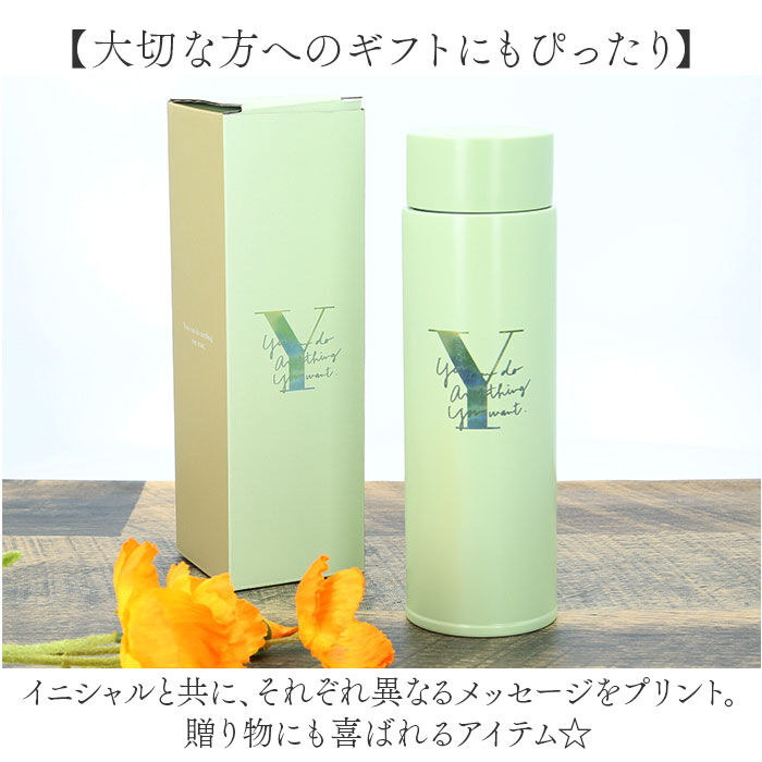 BACKYARD FAMILY「ステンレスボトル おしゃれ 通販 水筒 430ml マイボトル ダイレクトボトル 保温保冷 直飲み」|食器・キッチングッズ|