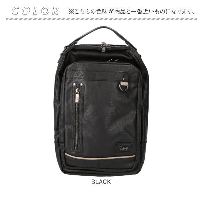 BACKYARD FAMILY「Lee リー ボディバッグ 2WAY 通販 リュック 斜めがけ メンズ レディース ボディバック」|その他|