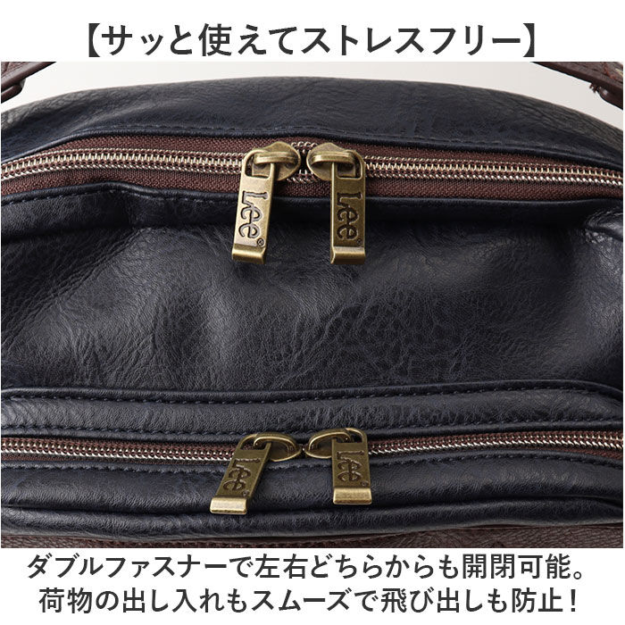 BACKYARD FAMILY「Lee リー ボディバッグ 2WAY 通販 リュック 斜めがけ メンズ レディース ボディバック」|その他|