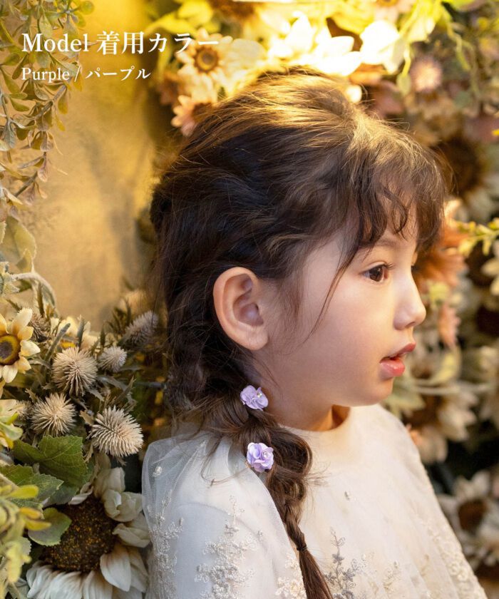 BACKYARD FAMILY「Rora ヘアクリップ キッズ 2個セット 通販 ローズメル お花 フラワー ラインストーン」|その他|