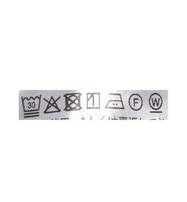BEAUTY&YOUTH UNITED ARROWS「＜dahl&rsquo;ia＞リメイク パワーショルダー プルオーバー」|Tシャツ・カットソー|