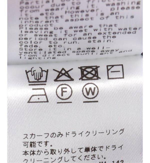  「KIJIMA TAKAYUKI DETACHABLE SCARF 6PANEL WYYY261352：キャップ」|キャップ・キャスケット|