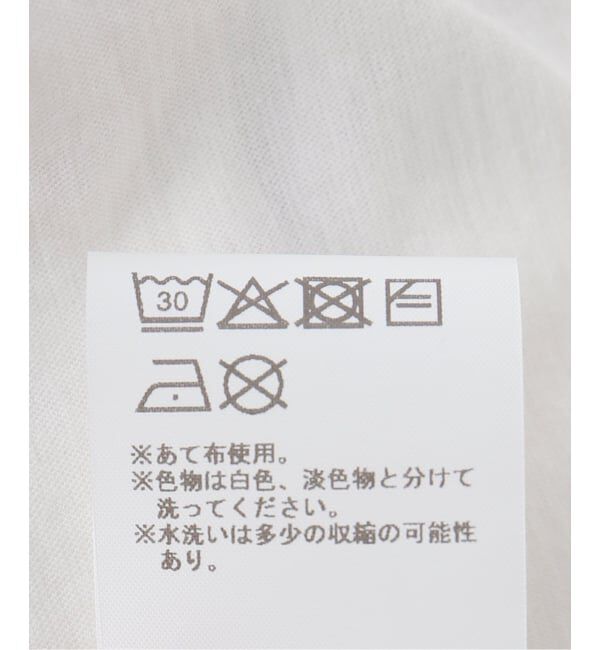 PULP「VAQUERA / バケラ WOMEN BRA T SHIRT」|Tシャツ・カットソー|