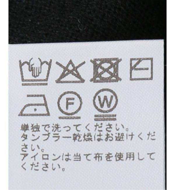JOURNAL STANDARD relume「《追加2》［2枚セット］3WAYレイヤードヘンリープルオーバー」|ニット・セーター|
