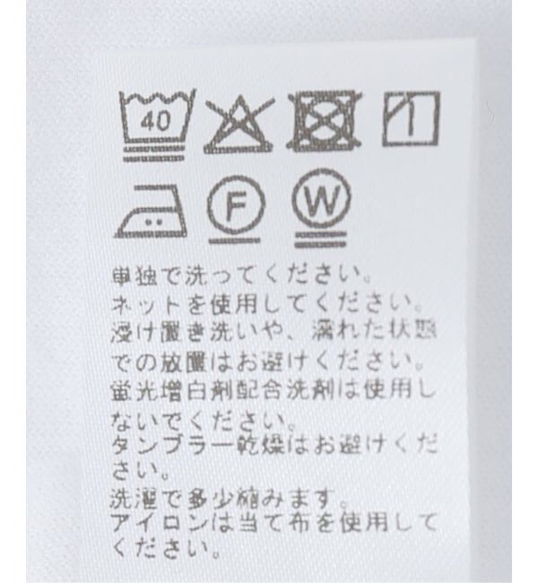 JOURNAL STANDARD relume「《追加2》［2枚セット］3WAYレイヤードヘンリープルオーバー」|ニット・セーター|
