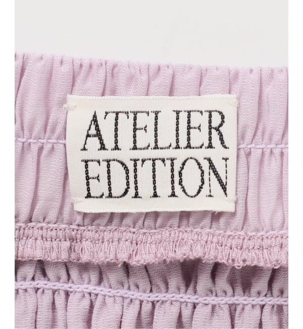 U by SPICK&SPAN「Atelier Edition/アトリエ エディション SMOCKED BANDING SKIRT」|スカート|