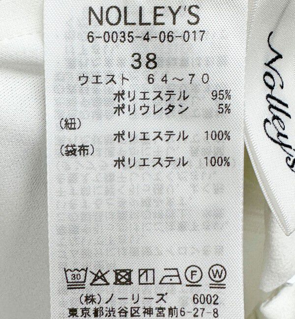 NOLLEY'S「《撥水》高機能ジップタイトスカート」|タイト|