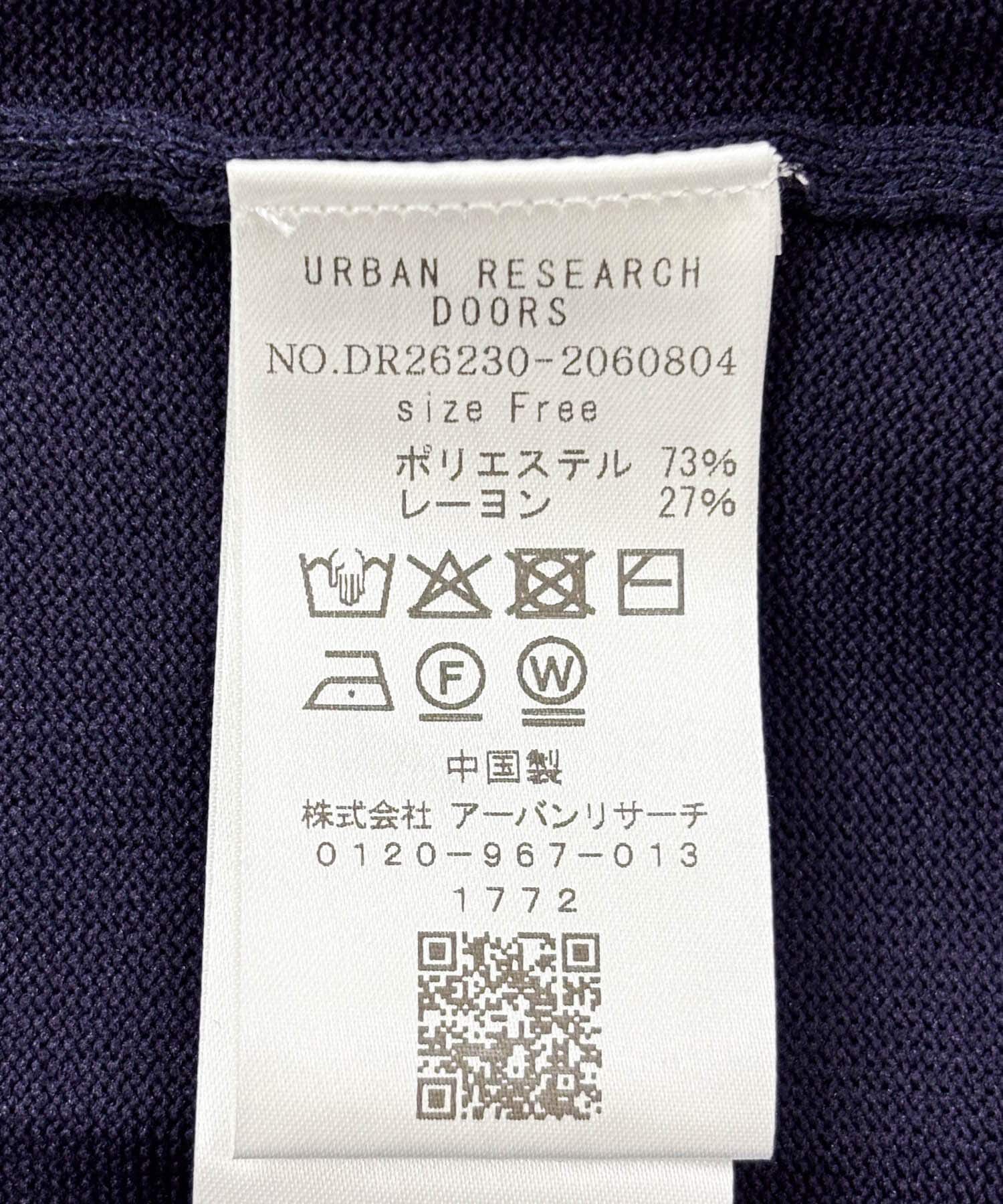 URBAN RESEARCH DOORS「フレンチスリーブニットワンピース」|ワンピース|