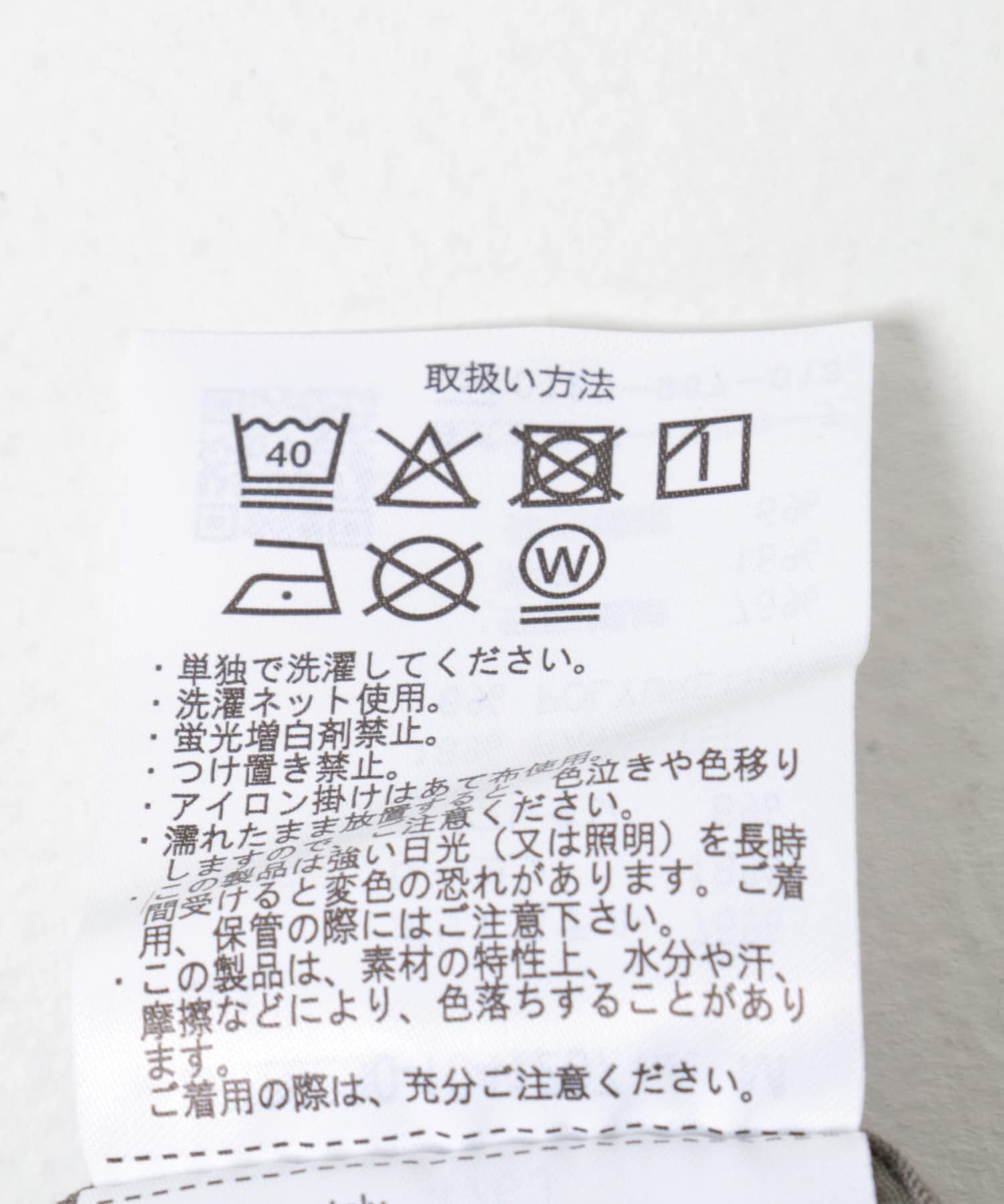 URBAN RESEARCH DOORS「サマーウールライクイージートラウザー」|その他|