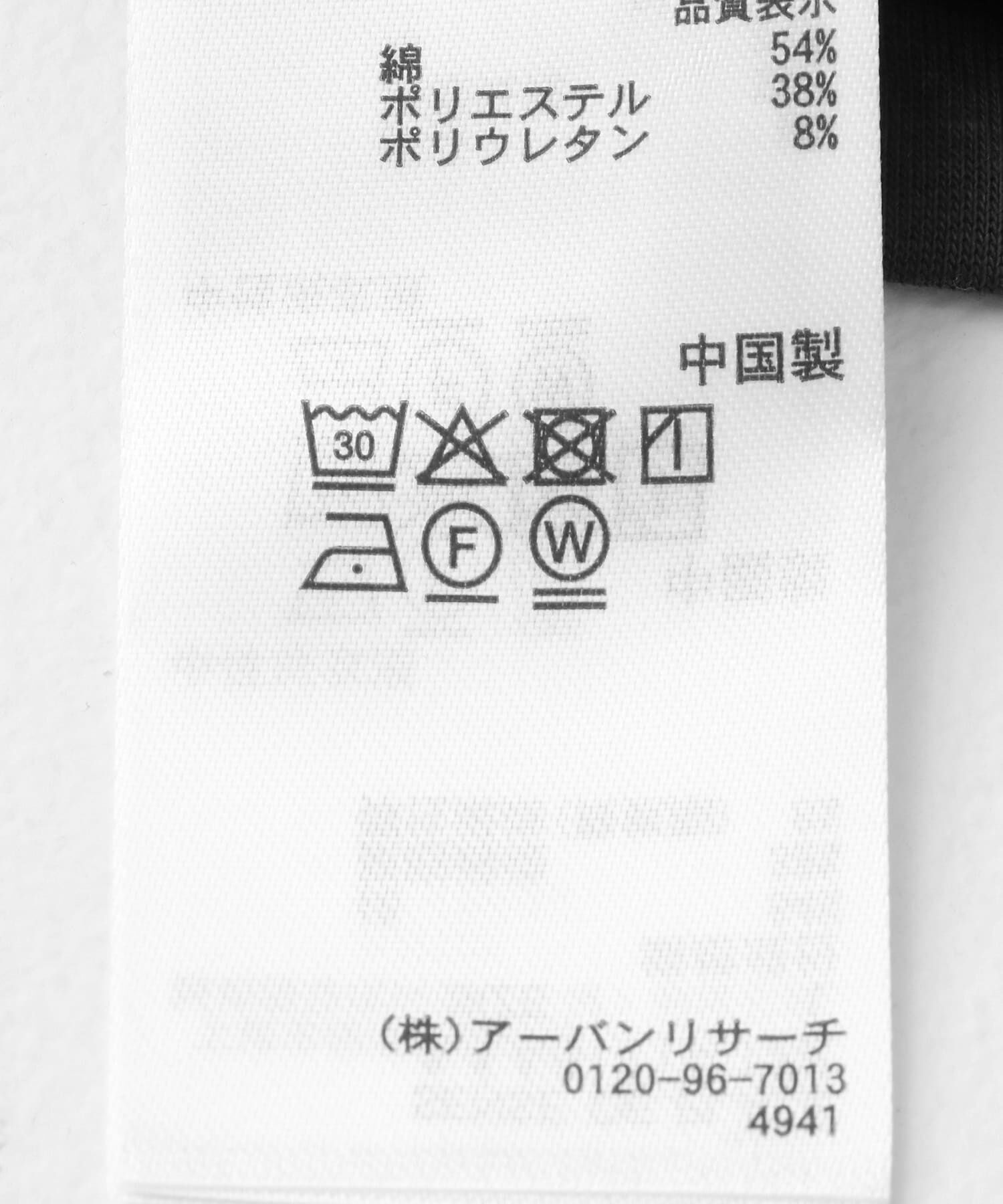 SENSE OF PLACE by URBAN RESEARCH「『ユニセックス』ダンボールポンチハーフジップショートスリーブTシャツ」|Tシャツ・カットソー|