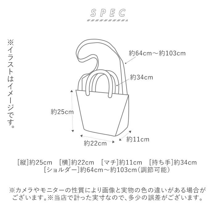 BACKYARD FAMILY「ショルダーバッグ レディース 斜めがけ 大人 2way 通販 小さめ 高校生 かわいい コンパクト」|ショルダー・メッセンジャー|