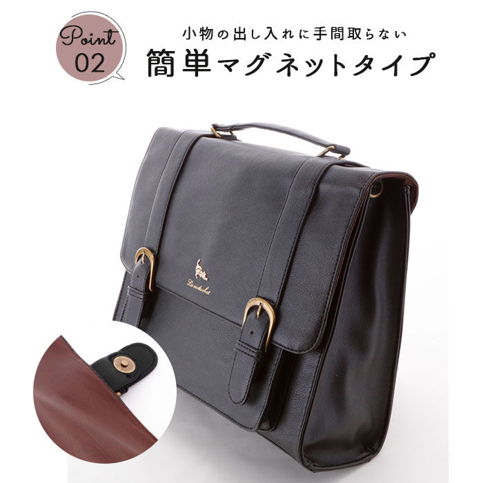 BACKYARD FAMILY「3way ショルダーバッグ 通販 リュック 小さめ 通学 通勤 3wayバッグ おしゃれ 大人」|トートバッグ|