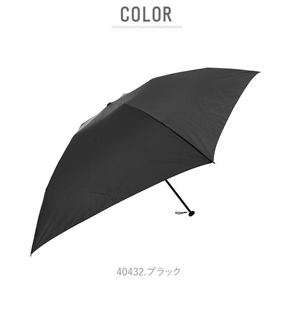 BACKYARD FAMILY「折りたたみ傘 超軽量 通販 軽量 メンズ コンパクト スリム 大きい 60cm 軽い 99g」|傘|
