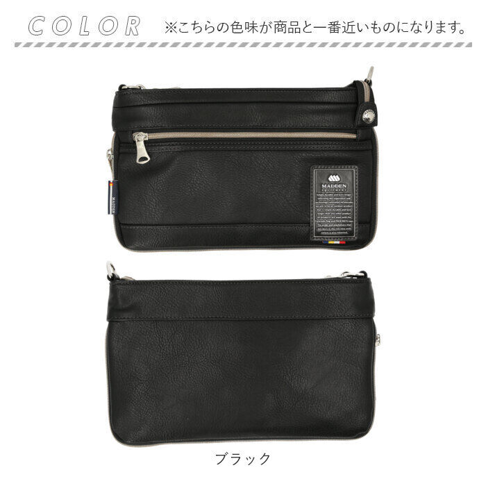 BACKYARD FAMILY「ショルダーバッグ 小さめ 斜めがけ メンズ 通販 ショルダーバック 2way クラッチバッグ」|ショルダー・メッセンジャー|