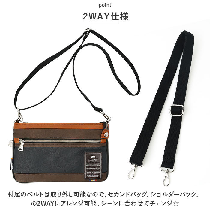 BACKYARD FAMILY「ショルダーバッグ 小さめ 斜めがけ メンズ 通販 ショルダーバック 2way クラッチバッグ」|ショルダー・メッセンジャー|