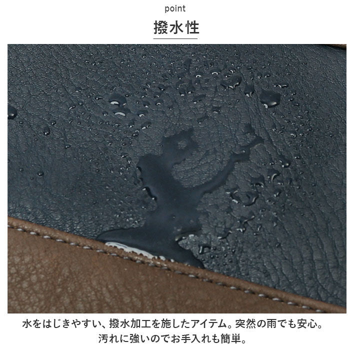 BACKYARD FAMILY「ショルダーバッグ 小さめ 斜めがけ メンズ 通販 ショルダーバック 2way クラッチバッグ」|ショルダー・メッセンジャー|